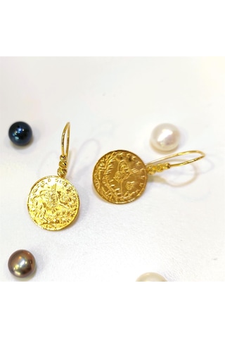 Altın Ürünler Dorika Toplu Reşat Çeyrekli Küpe