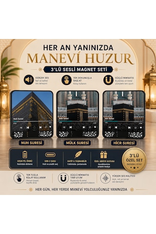 3 Lü Sesli Magnet Seti Nuh Suresi + Mülk Suresi + Hicr Suresi Usb-c Şarjlı Manevi Sesli Magnet