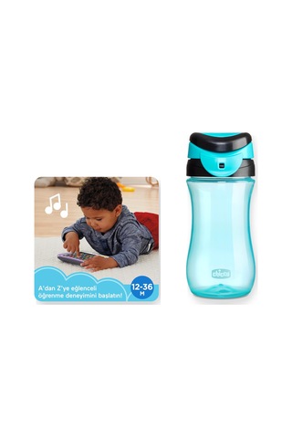 Oyuncak & Bardak Hediye Seti 2 Parça: Fisher-price Eğitici Oyuncak + Chicco Eğitim Bardağı - Mavi