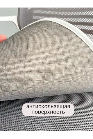 House And Life Sandalye İçin Kaymaz Minder Yastığı 390563965 Kahverengi