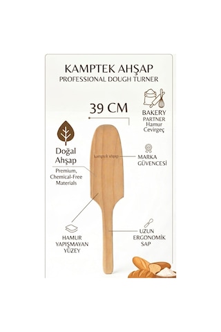 Kamptek Ahşap Hamur Çevirme Spatulası - 39 Cm Büyük Boy Yufka Ve Gözleme Spatulası Ahşap
