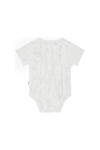 Civil Baby Ayıcık Baskılı 1-18 Ay Çıtçıtlı Badi - Ekru