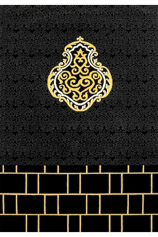 Siyah Seccade Namazlık Keçe Kaymaz Taban Süngerli Diz Ağrıtmaz Ahs900