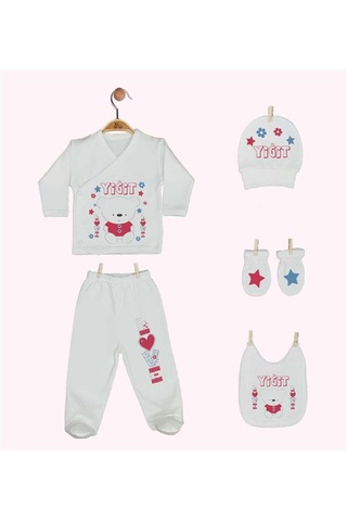 Pia Baby Gl 1945-08 İsme Özel Yastık Zıbın Set Krem