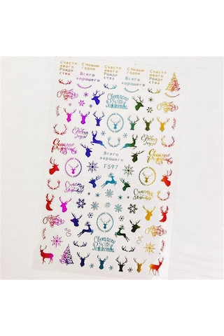 Üç Boyutlu Yapışkanlı Sticker F597