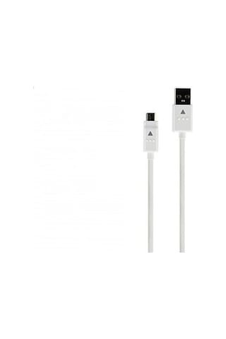 LG Uyumlu G4 Micro Usb Kablo Kutlu Ürün (329175035)