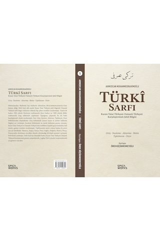 Türkî Sarfı Kazan Tatar Türkçesi-osmanlı Türkçesi Karşılaştırmalı
