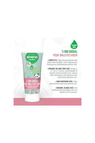 Siveno %100 Doğal Bebek Pişik Önleyici Jel Krem Çinko Hassas Hipoalerjenik Vegan Bakım Kremi 50 Ml