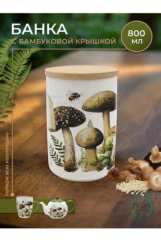 Prıma Collectıon 800 Ml Mantarlar Tarihi İçin Tahıl Kavanozu 385503598 Beyaz