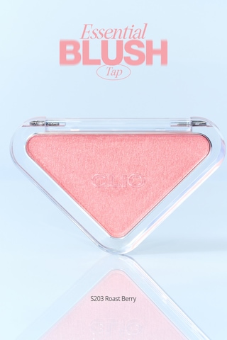 Clio Katmanlanabilir Yumuşak Dokulu Işıltılı Bitiş Sunan Allık Essential Blush Tap S203 Roast Berry