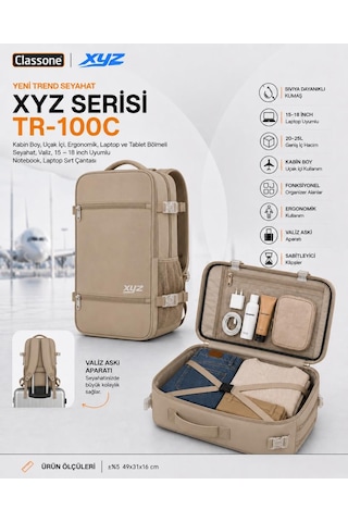 Classone Xyz Serisi Tr-100c Kabin Boy ,uçak İçi , Ergonomik, Laptop Ve Tablet Bölmeli, Seyahat, Valiz, 15 -18 İnch Uyumlu Notebook, Laptop Sırt Çantası Camel