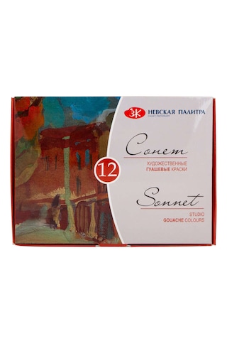 St. Petersburg Sonnet Guaj Boya Seti 12 Renk X 20 Ml. Çok Renkli
