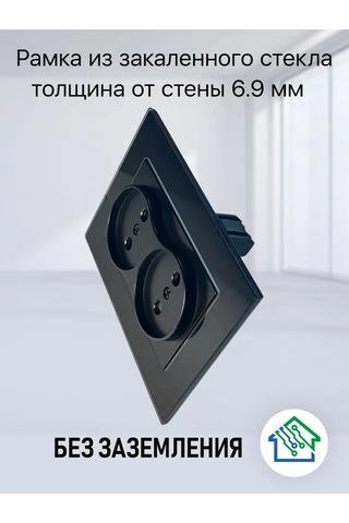 Fujıhome Topraklaması Olmayan Çift Prizli Tek Priz Kutusu 365582856 Euro Tip Fiş