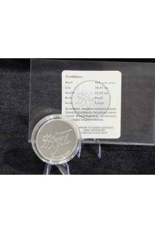 2008 İstanbul Un Fethinin 555. Yılı 925 Ayar Gümüş Proof Hatıra Para Sertifikalı