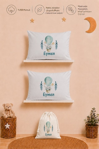 Erkek Bebek İsme Özel Hediye Seti 2 Adet %100 Pamuk 35x45 Yastık Kılıfı Ve Ham Bez Kıyafet Kesesi 2060y2k3x