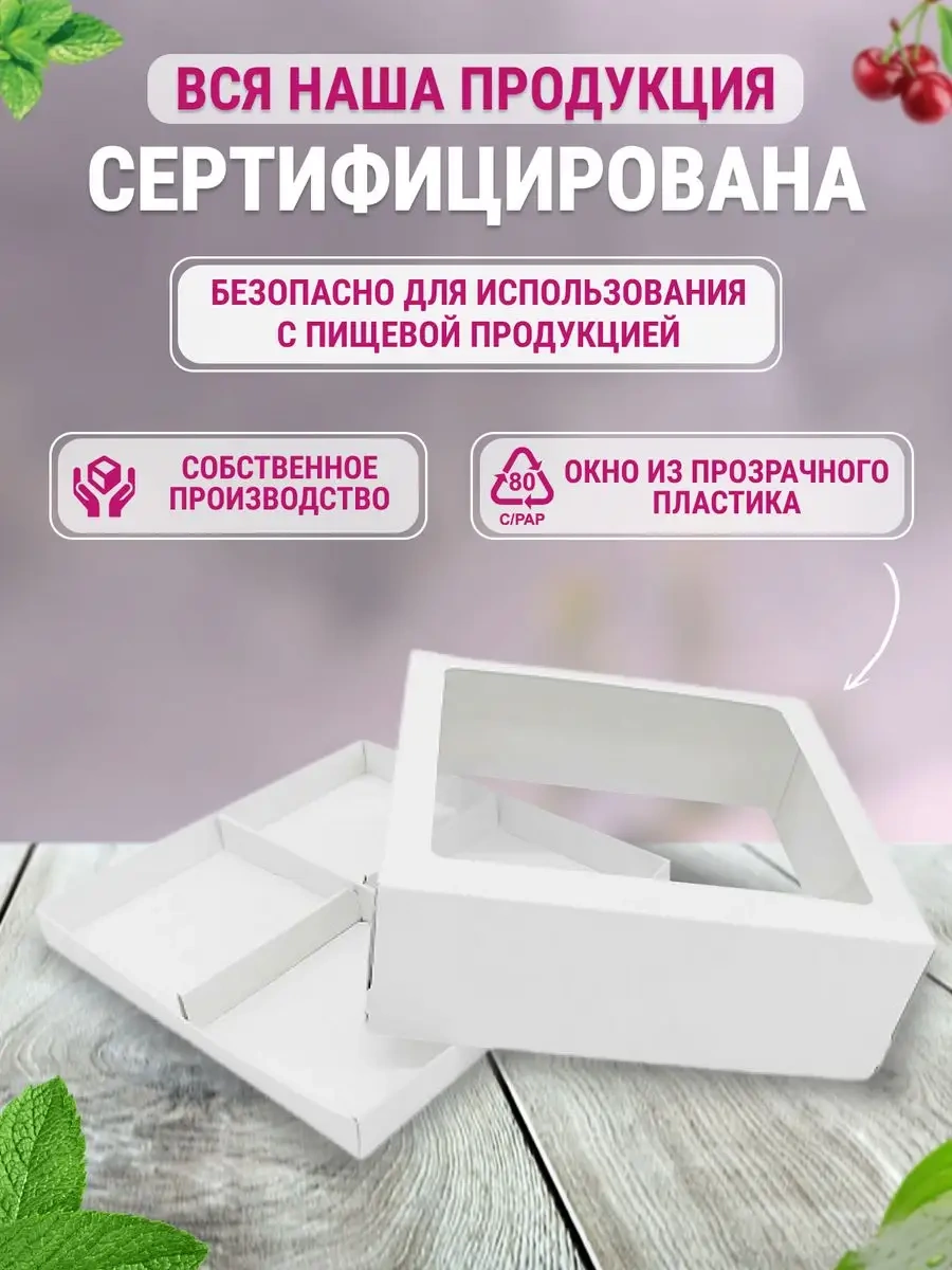 Upakeko Pasta Kutusu 169448117