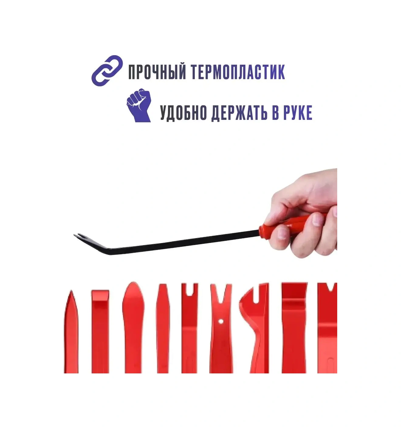 Primeparts Oto Döşeme Sökücü Ve Klips Seti 40 Parça 113423238