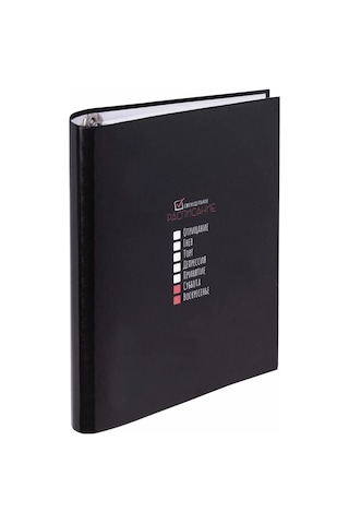 Brauberg Değiştirilebilir Bloklu Halkalı A5 Defter, Sert Kapaklı 235763948