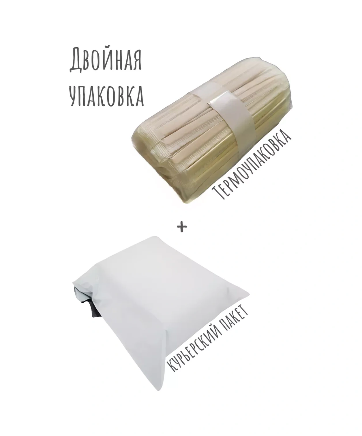 Razmesivateli 250 Adet Tek Kullanımlık Ahşap Kahve Karıştırma Çubukları 239987692 100 adet