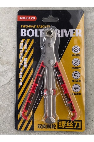 Aubyhe Toptan Çift Yönlü Ratchet Tornavida Seti, Çok İşlevli Dik Açı, Ev Kullanıma Uygun, Kaymazsız Kolu, Mini Uçlar, Kırmızı Renk