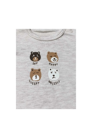 My Baby Kumsal Erkek Bebek Bears Tek Boy Tulum 258 886 Taşrengi Taşrengi