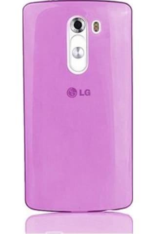 LG Uyumlu G2 Seffaf Silikon Kilif 527819402