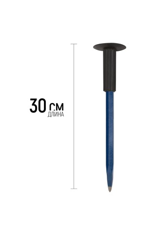 Fıt Fınch Industrıal Tools Fıt Pico Tipi Korumalı Kaburga Oyma Bıçağı 300 X 16 Mm 100302711