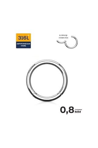 Spikes Kilitleyicili Septum Burun Kanadı Kulak Kaş Meme Ucu Kıkırdak Piercing Yüzüğü 172612534 Diğer