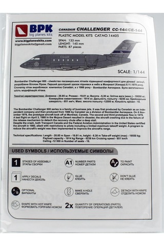 Big Planes Kits 14405 1/144 Ölçek, Canadair Challenger Cc-144/ce-144 Yolcu Uçağı, Plastik Model Kiti-55938