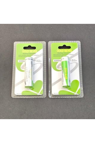 Gold Silver 2 Adet 18650 2200mah 3.7v Şarjlı Pil El Feneri Ve Kafa Feneri Uyumlu