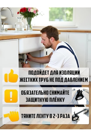 Oxion Siyah Kendinden Yapışkanlık Özellikli Elektik Bant 22mm X 0.76mm. 10m 181361593