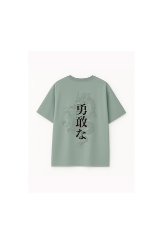 Ltb Japanese Sırt Baskılı Yeşil T-shırt Yeşil
