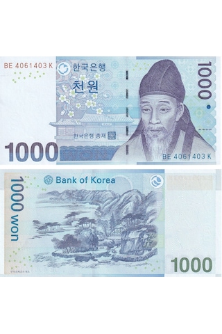 Güney Kore, 1.000 Won 2007 P 54 Çil Eski Yabancı Kağıt Para