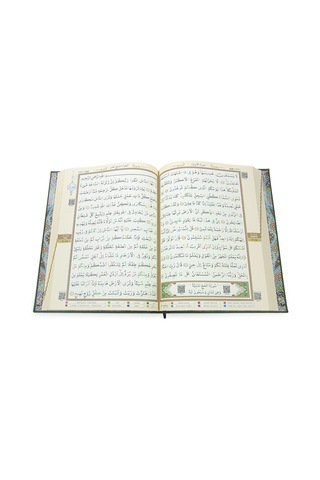 Tecvidli Kuranı Kerim - Termo Deri - Cami Boy - Yeşil Renkli - Ayfa Yayınevi - Bilgisayar Hatlı