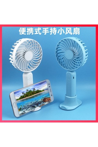 Hangfox Usb Şarjlı Mini Masaüstü Fan - Portatif, Sessiz, Yüksek Hızlı - Muz Yapısı Mavi - Direkt Şarjlı Pil Yok