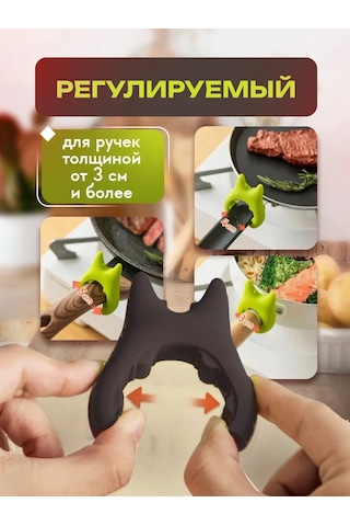 Help Home Kaşıklık Kapak Tutucu Mutfak Rafları Tencere Kapakları İçin 268786543 Siyah