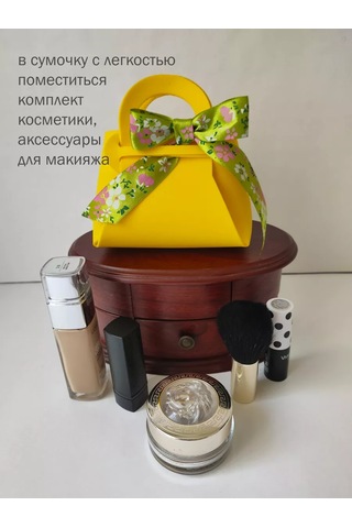 Vita Famoso Paketleme İçin Hediye Zarf Çantası 227658212