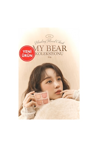 Dasique Karıştırılabilir Renk Tonlarına Sahip 4lü Jel Allık Blending Mood Cheek 16 Brown Bear 16 Brown Bear