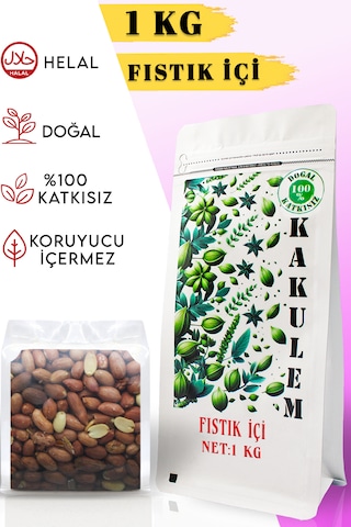 Kakulem Tuzsuz Kavrulmuş Fıstık İçi 1 KG