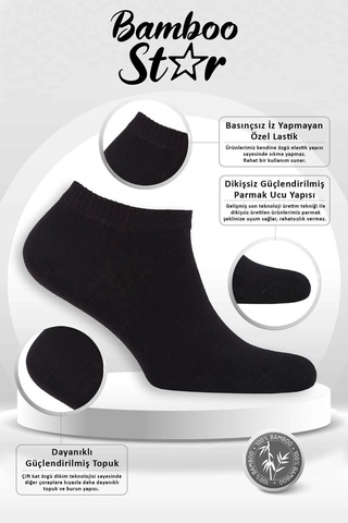 Bambu Erkek Patik Düz Siyah Çorap Dikişsiz Premium Kutulu 6'lı Çok Renkli