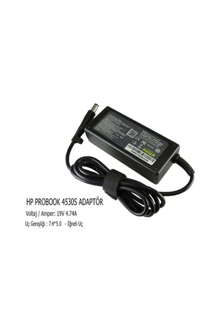 HP Uyumlu Compaq 6910P Adaptör