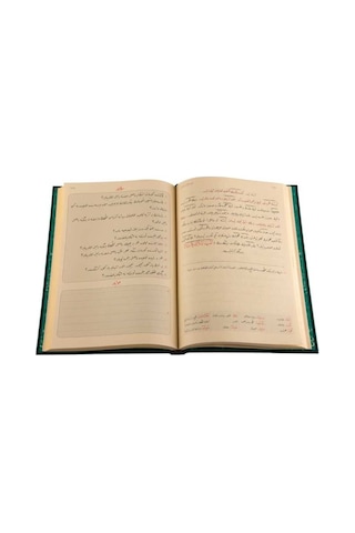 Risalei Nur'dan Mütalaalar 3 (Risale-i Nur'da Tevhid) 9786051935058
