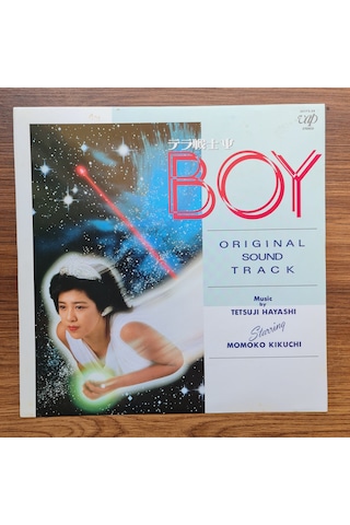 Tetsuji Hayashi Starring Momoko Kikuchi Boy Original Soundtrack