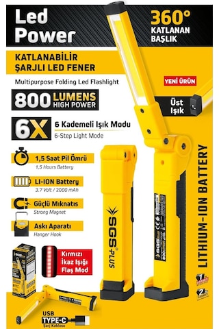 Sgs 5056 Şarjlı Led Fener 800 Lümen Katlanır 3.7 Volt/ 2000 Mah Siyah