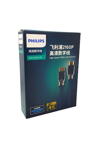Philips Uyumlu Swl6120k/93 4kx2k 1 Metre Hdmı Kablo 60hz Uhd V2.1