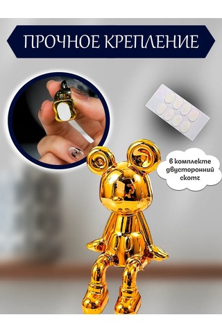 Mıshek Goods Araba İçin Fare Figürü 290814683