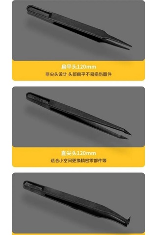 Delitools Lehimleme Ve Ürün Onarımı İçin Antistatik Pens Seti 342552169