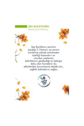 Sea Buckthorn Yüz Temizleme Ve Bakım Seti Ikisi Bir Arada Yağlı Ve Karma Ciltler 250ml 50ml
