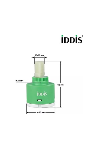 Iddıs 40 Mm Seramik Kartuşlu Batarya 183640624 Yeşil