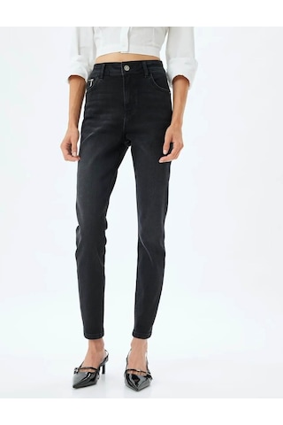 Koton Skinny Push Up Fit Siyah Kadın Jean Pantolon 5wal40006md Siyah